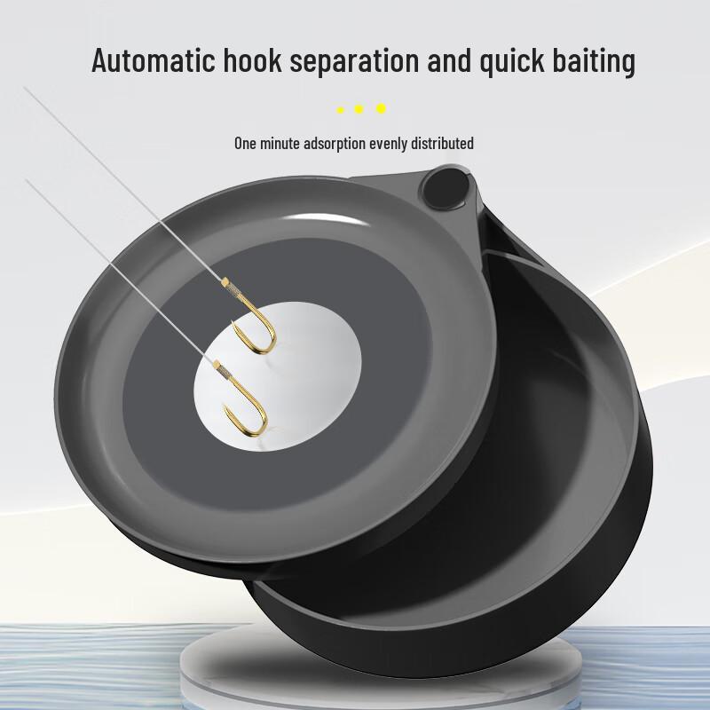 Yu Zhi Yuan Magnetic Fishing Bait Plate 19cm