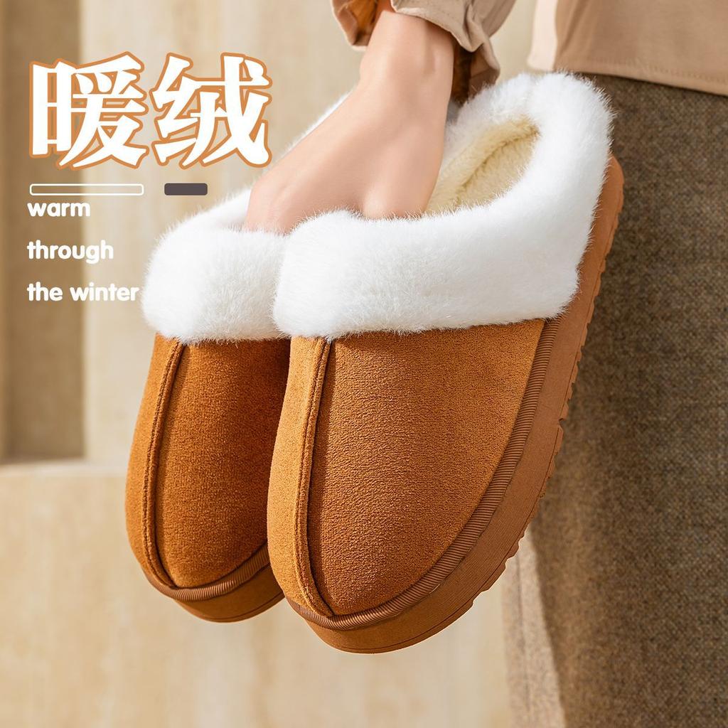 Stepping On Shit Cotton Slippers Winter 2025 New Non-slip Velvet Warm Thick Sole All-inclusive with Cotton Shoes