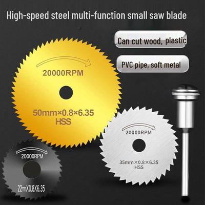 Mini High-Speed Steel Saw Blade for Wood, Plastic, and PVC - Fits Electric Grinders and Hand Drills