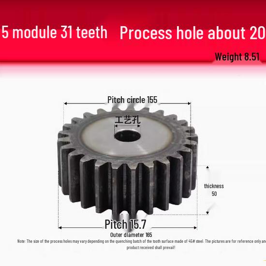 5-Module Gear Rack and Pinion Set: Straight Tooth Gear System with Metal Transmission for Reduction Applications