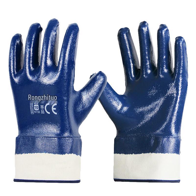 Xuanyong Oil and Wear Resistant Nitrile Work Gloves