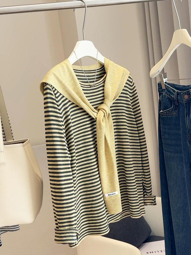 Autumn 2025 Women's Japanese-Korean Color Block Striped Knit Cardigan Two-Piece Set