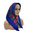Russian Ethnic Flower Print Headscarf for Women Fashionable and Comfortable Polyester Bandanas Headwrap for Winter Wear