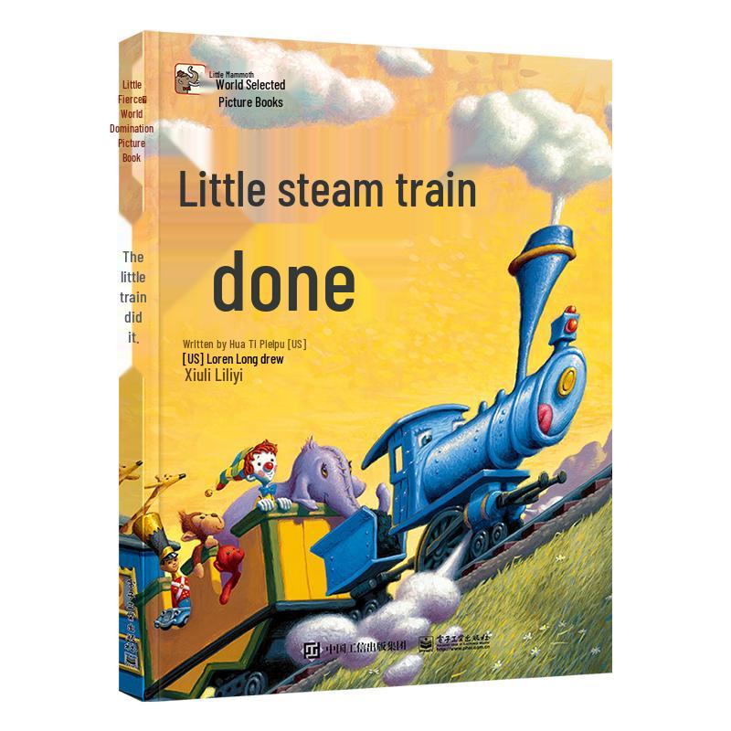 Little Train Engine Did It Children s Picture Book