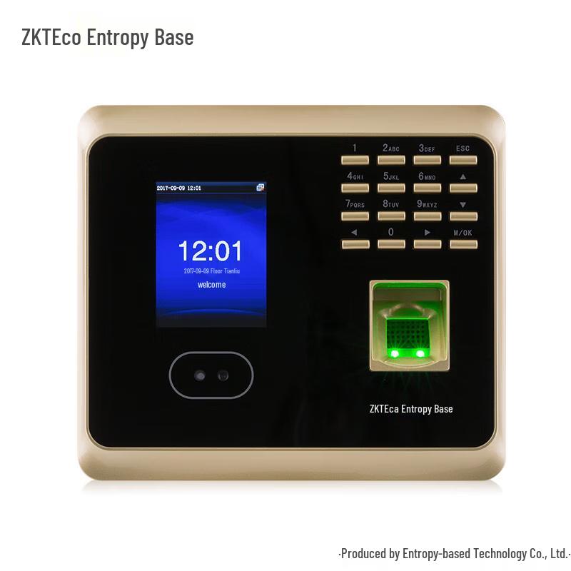 ZKTECO UF100plus-S Face & Fingerprint Attendance Machine
