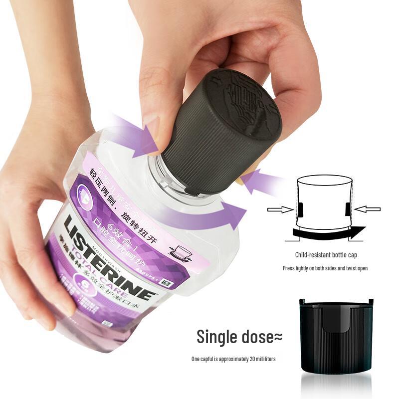 Listerine Total Care Alcohol Mouthwash