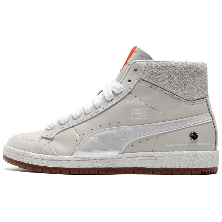 PUMA ROARINGWILD x Ralph Sampson 70 Mid  Gray White Orange  Men s 381786-01 EU 37