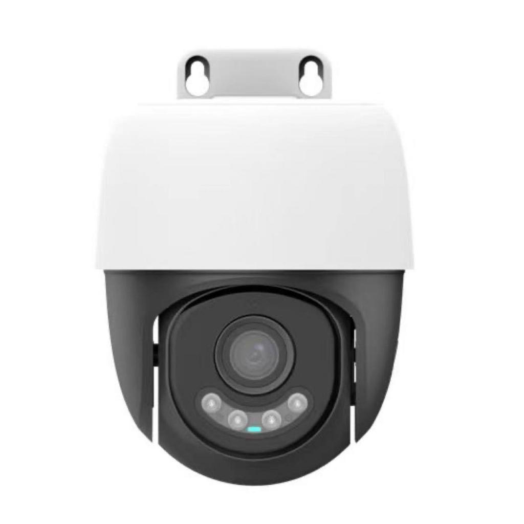 Uniview 8MP/12MP Ultra HD PTZ Camera with POE, Full Color Mode, Two-Way Audio, Waterproof