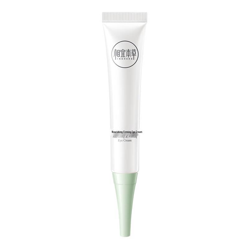 Inoherb Nourishing & Firming Eye Cream