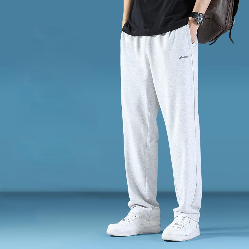 Li Ning Badminton Collection Knitted Sweatpants Men's AKLVD47-2