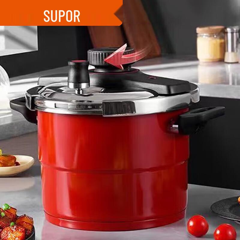 Supor 304 Stainless Steel Pressure Cooker 22cm