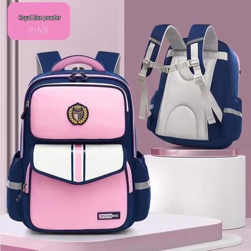 

Li Shen British Style Student Backpack