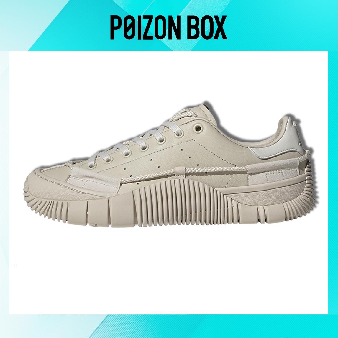 

кроссовки Unisex adidas originals Scuba Stan Sports Casual Shoes GW6759