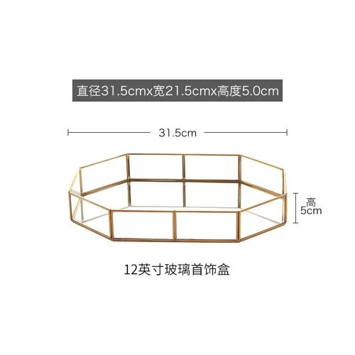 Keramik Badezimmer Zubehör Set Goldener Seifenspender Zahnbürstenhalter Schale Haushaltsdekoration Aufbewahrungsschale