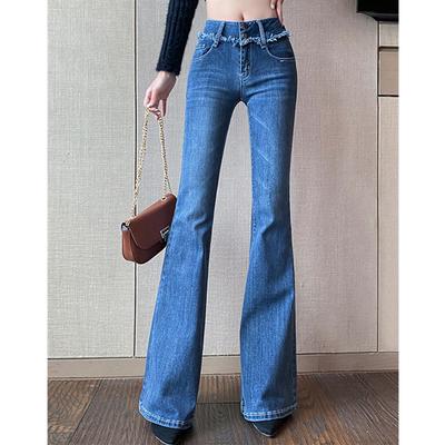 Spring 2022 Womens  High Waist Vintage Women's Wide Leg Jeans Skinny Flare Woman Denim Capris Pants Jean Mom Jeans Trousers