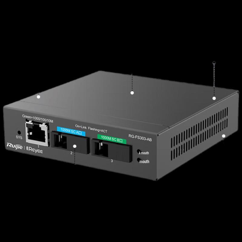 Ruijie RG-FS303-AB Gigabit Monitoring Ethernet Switch