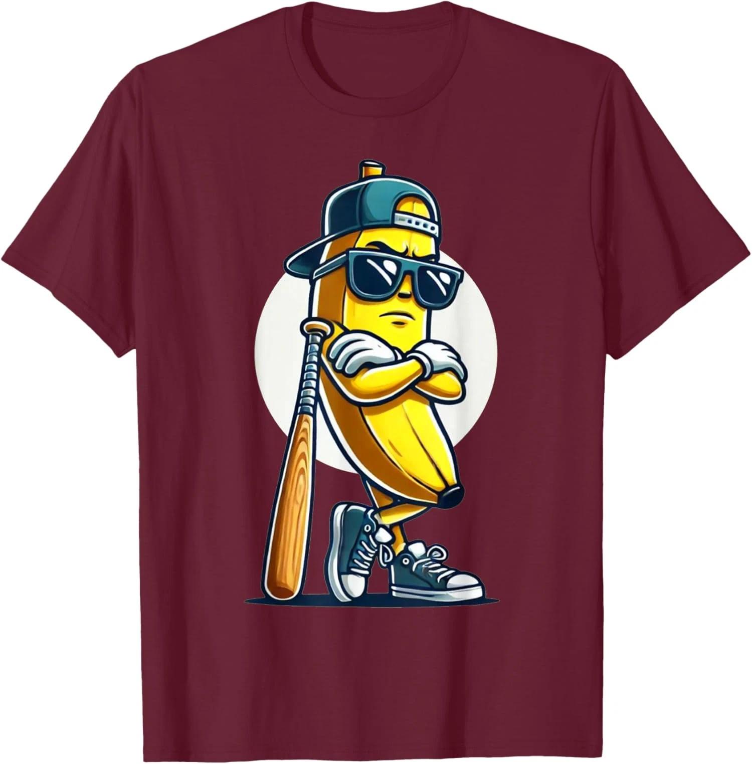 

Sport Fans Cute Banana Graphics Banana Lover Baseball T shirt 4XL