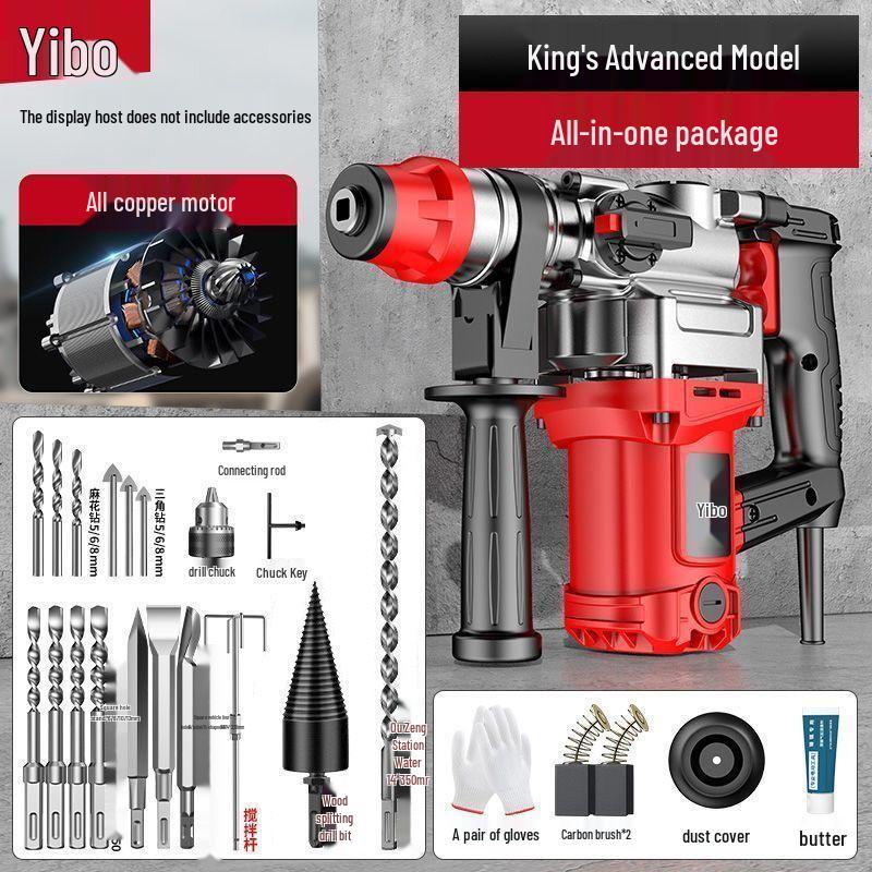 Electric Hammer and Pickaxe: High-Power Multi-Functional Industrial Grade Impact Drill