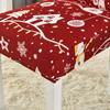 Christmas Dining Room Chair Covers Washable Stretch Chair Slipcovers Removable Chair Covers for Holiday Party Decor