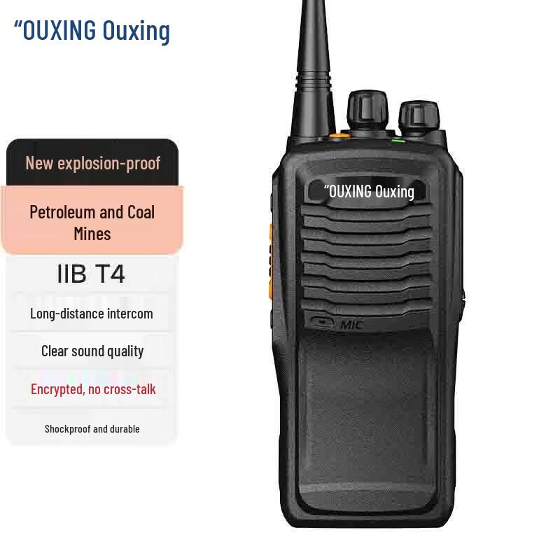 

OUXING TC800EX Explosion-Proof Walkie-Talkie