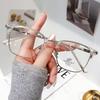 RK200 Ultra-Light Retro Myopia Glasses - Anti-Blue Light Black Frame for Men & Women