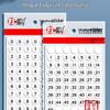 Self-Adhesive Small Round Number Stickers 1-100 for Handwritten Labels