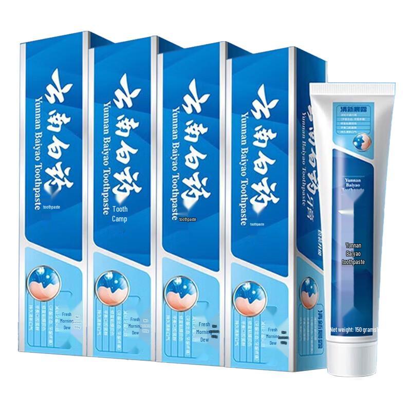 YUNNANBAIYAO Yiyou Fresh Morning Dew Toothpaste