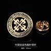 Fashion Brooch Collar Needle Men's Suit Corsage Badge Personalized Trend Crystal Accessories Gift Box