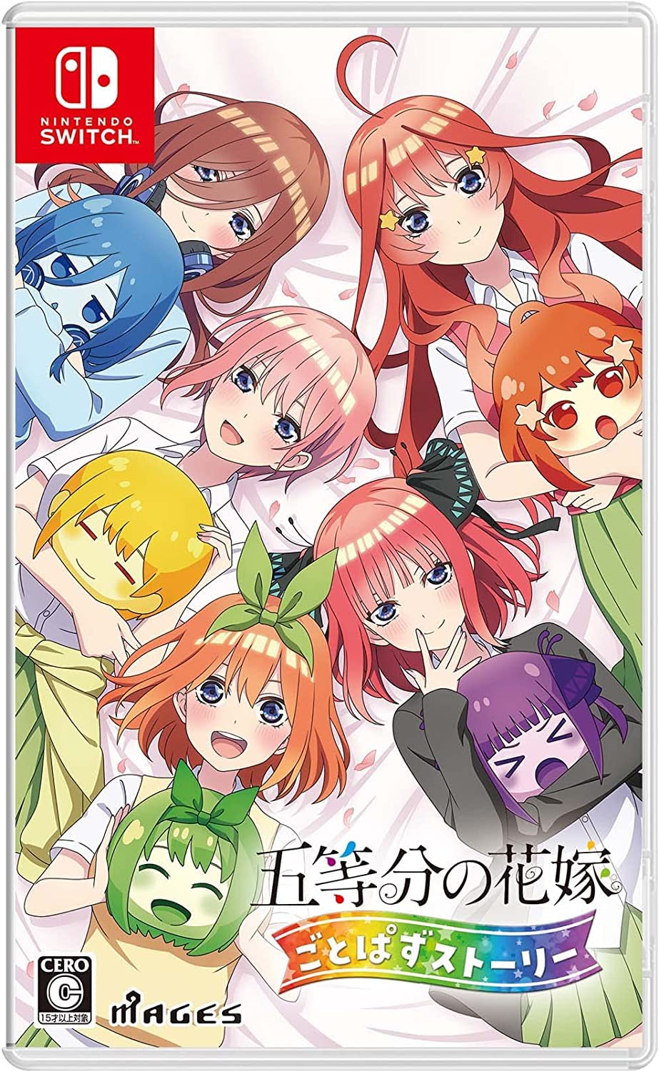 

The Quintessential Quintuplets Gotopaz Story A4 Clear File Set of 5 Switch -