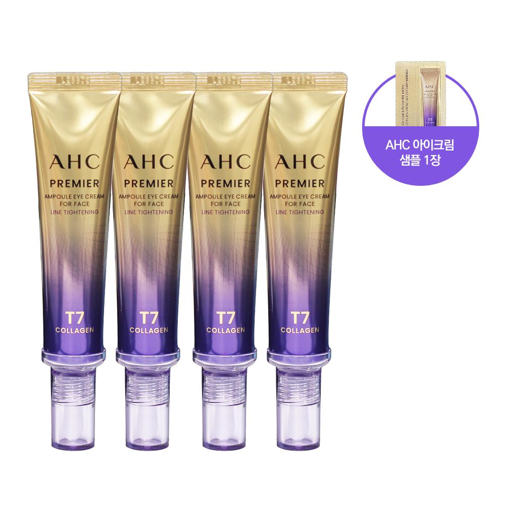 

AHC Eye Cream Line Tightening T7 40 мл 4 образца