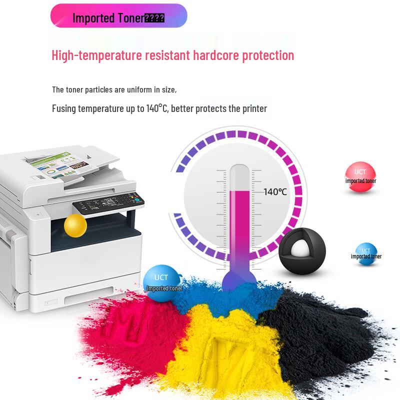 Huiwei Compatible Toner Cartridge for Fuji Xerox DocuCentre SC2022
