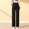 Women's Loose Straight Wide-Leg Casual Pants