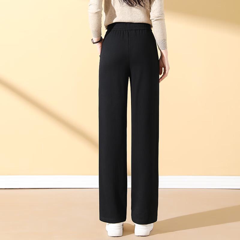 Women's Loose Straight Wide-Leg Casual Pants
