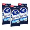 Vinda Green Tea Oil & Sweat Removal Wet Wipes