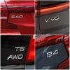 3D Car Sticker XC90 AWD D2 D3 D4 D5 D6 D7 T8 V8 Displacement Emblem  Rear Badge Decal For Volvo V40 V60 S60 C30 S90 Accessories
