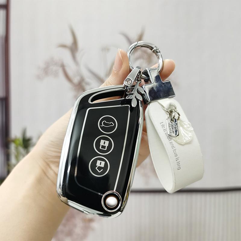 New Baojun RS3/RS7 Key Case & RC5/RC6/Female RS5 Shell Decoration with Kiwi Buckle for E300 Folding Model