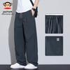 Paul Frank Men's Cooling Straight-Leg Casual Pants