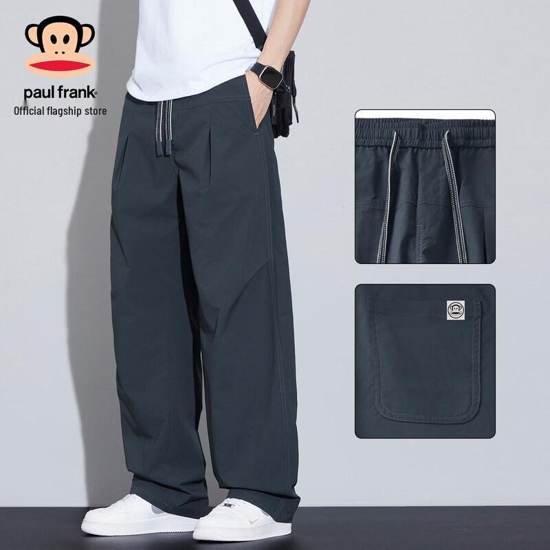 Paul Frank Men's Cooling Straight-Leg Casual Pants