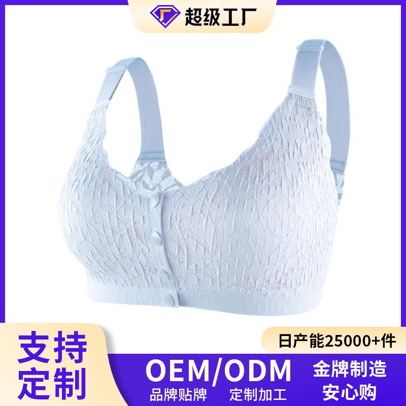

Full lace adhesive front buckle underwear women s large elastic adjustable shoulder straps, large size breathable bra L