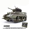 1/16 RC Танк M5A1 Легкий Танк Модель 2.4G Військовий Транспортний Засіб Пульт Дистанційного Керування Гусеничний Автомобіль Бойові Танки Модель Хобі Іграшки Хлопчики
