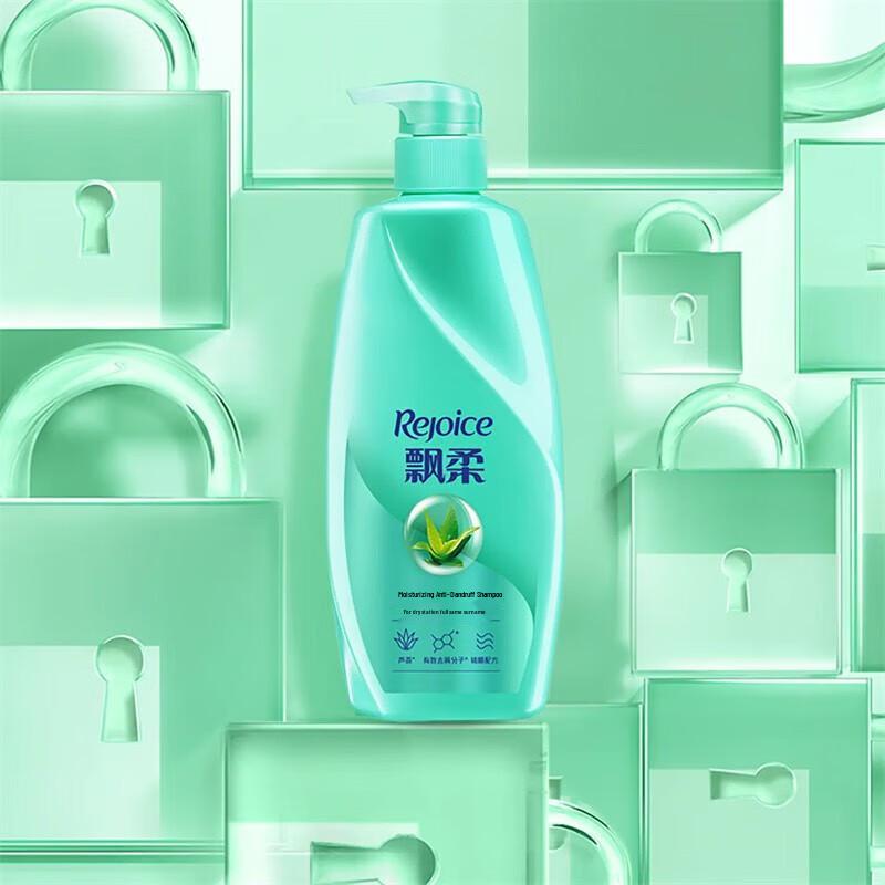 

Rejoice Anti-Dandruff Shampoo