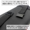SKYBELL Tissue Case, Car, Mini Cooper, Bmw Mini Compatible, Accessories, Headrest, Hanging, Leather, Convenient Goods (Checker)
