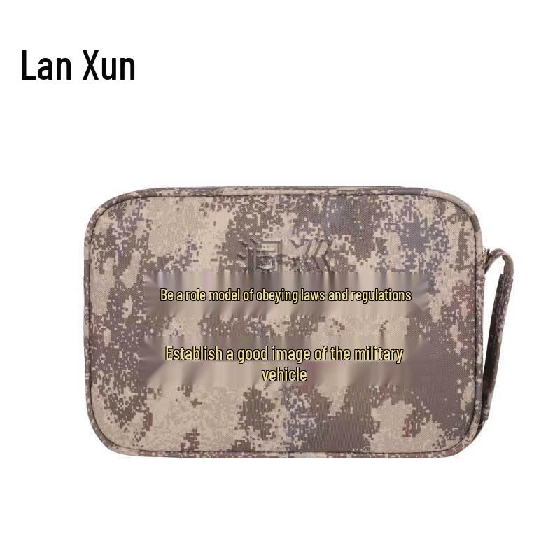 Lanxun Camouflage Multi-functional Travel & Commute Bag
