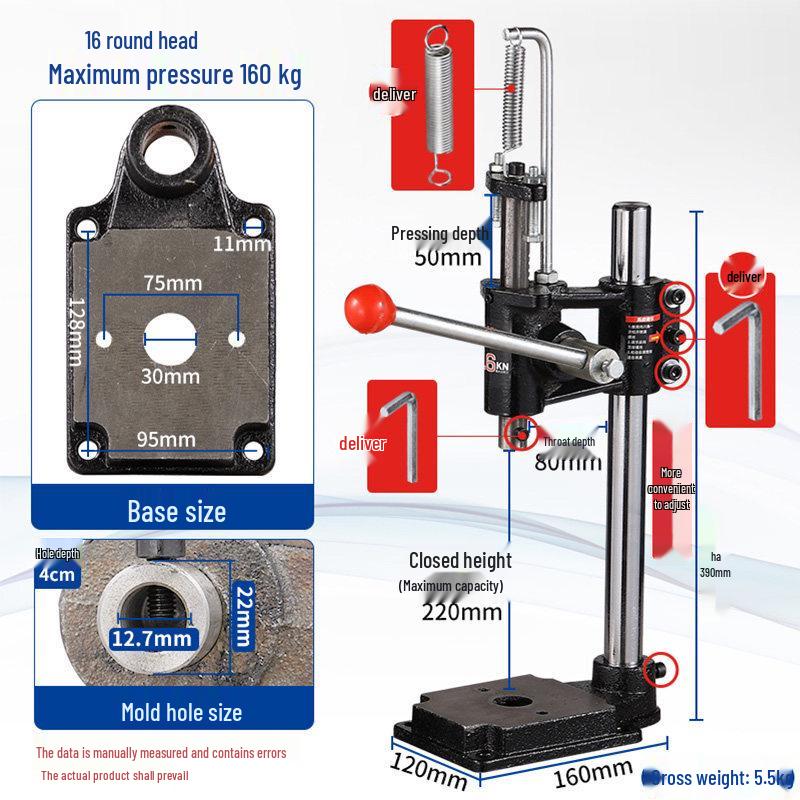 Aokewen Manual Hand Press Machine