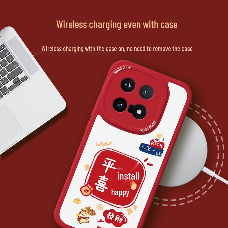 Smorss New Year Edition Lambskin Painted Phone Case for Vivo iQOO 15