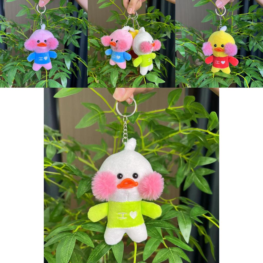 Charming Super Soft Pink Duck Plush Doll Perfect For Keychain Accessories