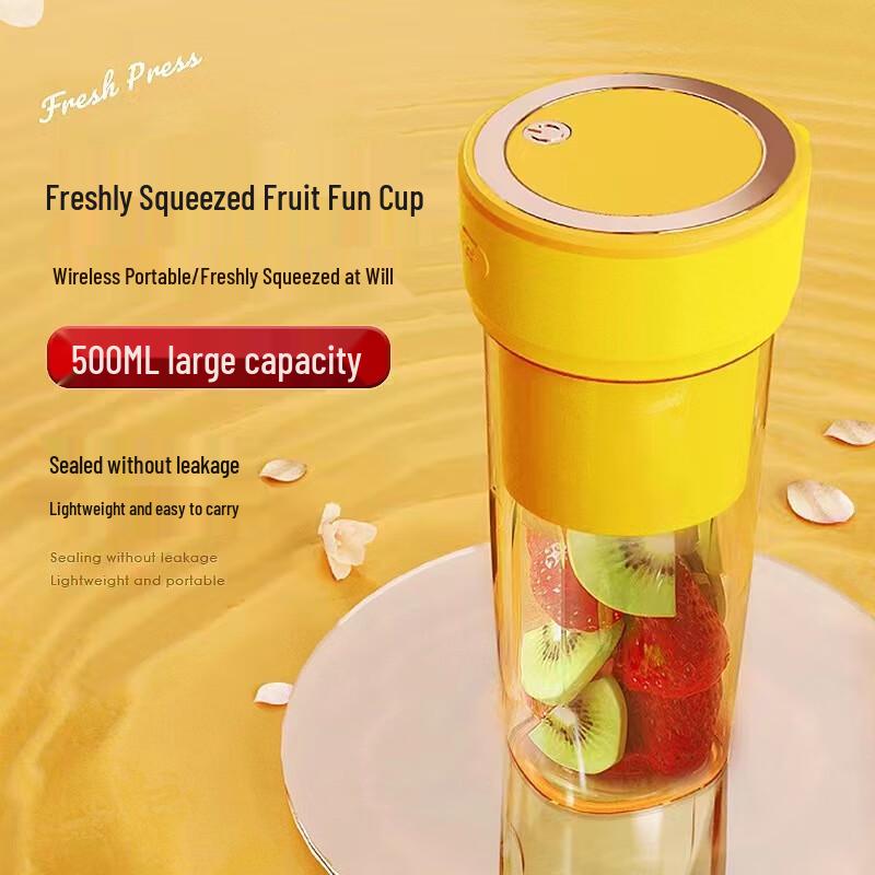 Baishengnu N1 Portable USB Rechargeable Blender