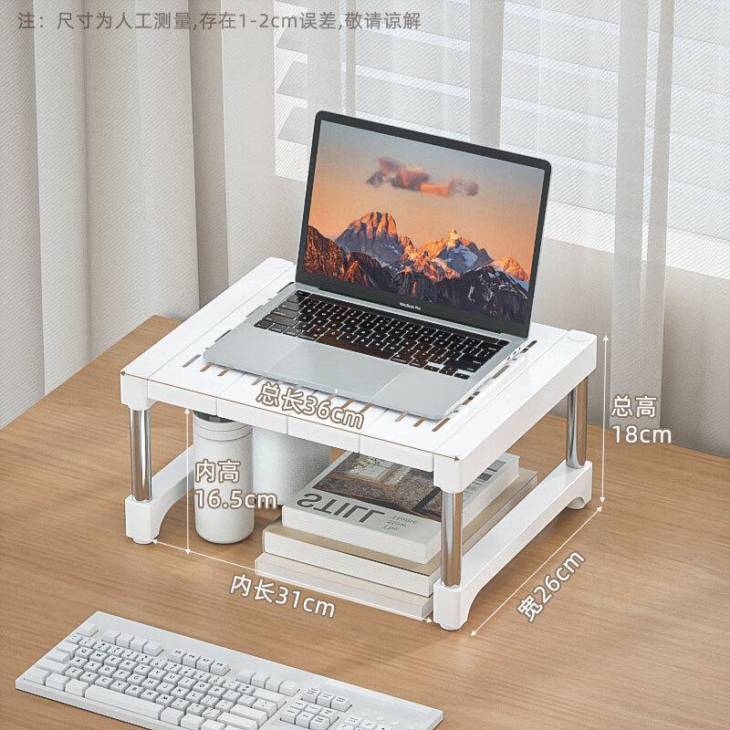 Laptop Stand with Wireless Charging