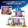 LEGO Disney Princess Cinderella Castle Animal Friends Toy Educational Block Birthday Gift Boys Girls Children 4 Years Old 5 6 Goods Animals Creatures