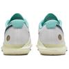 Nové Nike Air Zoom Vapor Pro bílá kokosové mléko